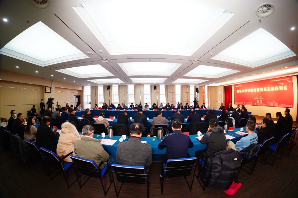 员工座谈会.jpg